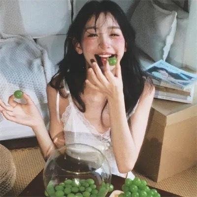 迷幻人生